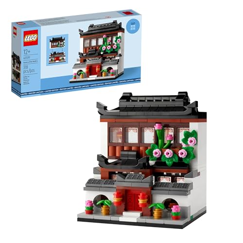 Lego Maisons du Monde 4 GWP (40599, 318 pièces)