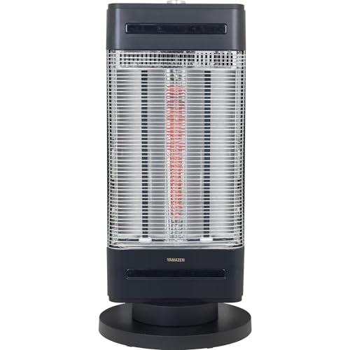 新品未使用！山善 カーボンヒーター 遠赤外線 温風 DBC-SVM12(AB) 41gGIt9AbfL.jpg