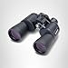Bushnell PowerView 20x50 Super High-Powered Surveillance Binoculars, Black