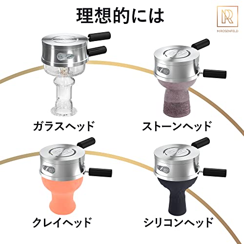 M.ROSENFELD 水タバコ ヒートマネジメント チャコールホルダー シーシャ 火起こし器 シーシャ ホット ヒートマネジメントシステム チャコールホルダー 炭入れ [5]