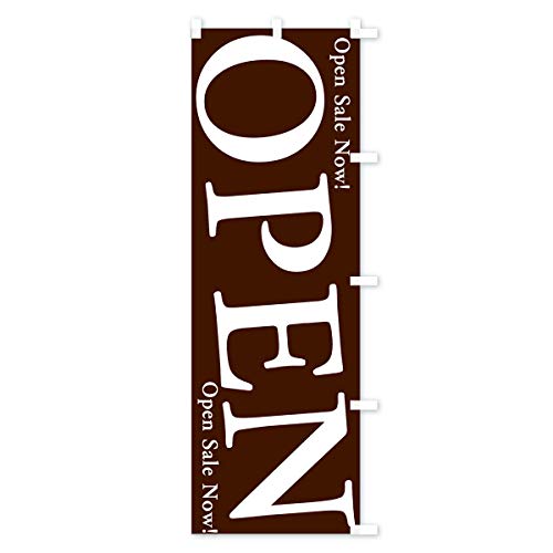 �̂ڂ�� OPEN �V���[�g60x150cm �E�`�` 7HXT_CSR �O�b�Y�v��/GoodsPro