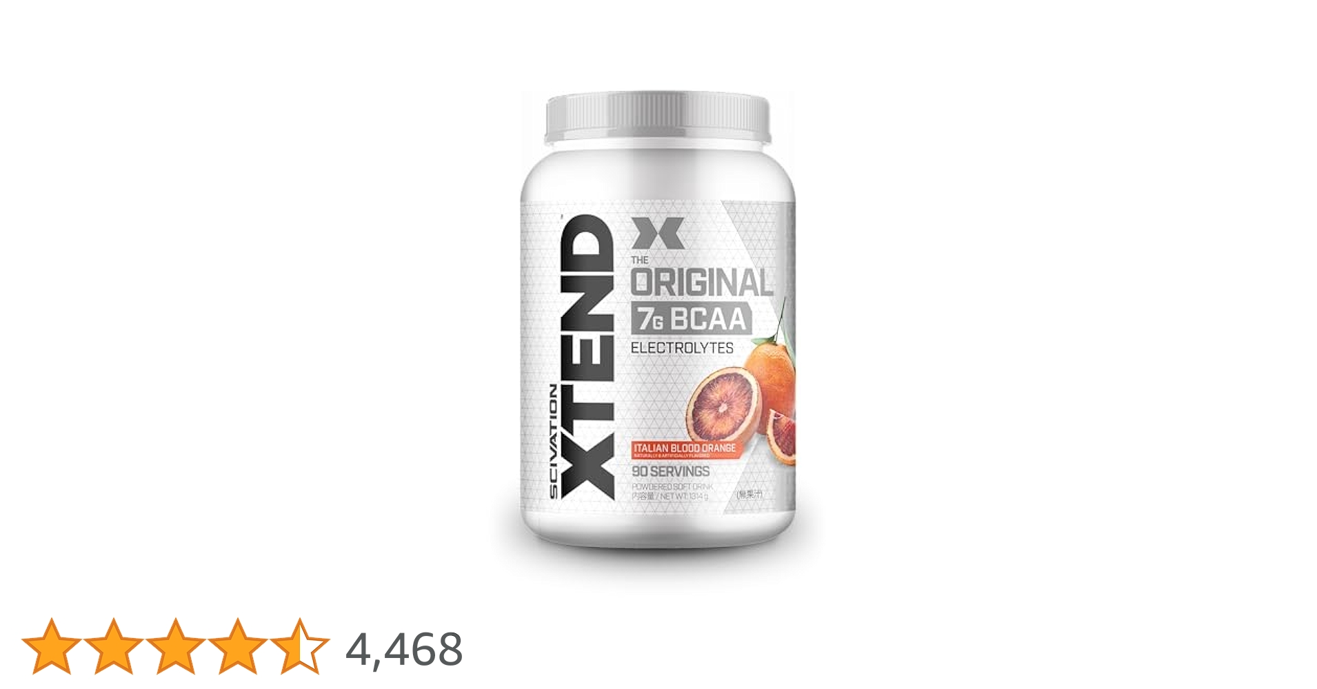 エクステンド　bcaa グレープ味 1.26キロ 90杯分 XTEND（エクステンド）BCAA 90回分 グレープ – EZOBOLIC