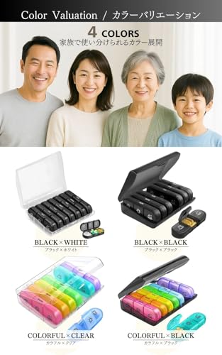 HILLVILLAGE ピルケース 薬ケース の商品画像 4