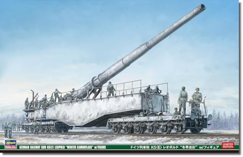 Amazon | ハセガワ 1/72 ドイツ 列車砲 K5(E) レオポルド 冬季迷彩 w  