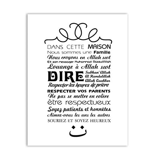 Muzimuzili Version Française Règles De La Maison Islamique Art Mural Impressions sur Toile Décor À La Maison, Allah Islam Coran Imprime Photo Murale...