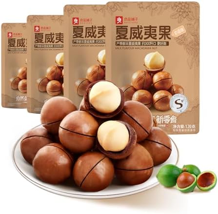 BESTORE Premium Whole Macadamia Nut 4 Pack in Shell Hawaiian Creamy Flavor and Nut Openers Healthy Protein Food Snack 16.93 Oz