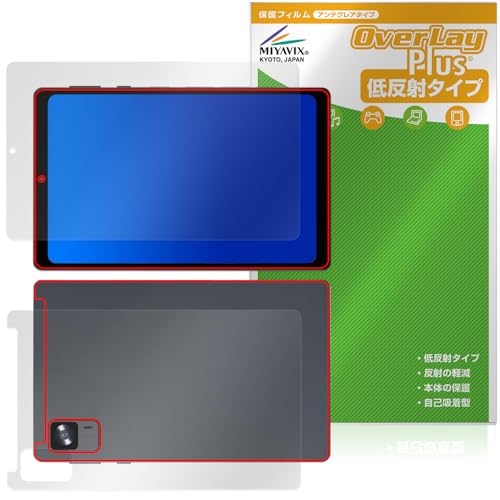 �~���r�b�N�X Alphawolf APad2 �Ή� �ی� �t�B���� ���˖h�~ �h�w�� �h�C�A �t���E�w�� �Z�b�g ���{��