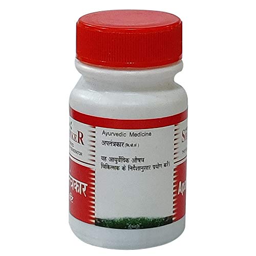 Ayucine Forever Shankar Apatantrkar Tablet -60Tab X Pack Of 12 #TOP1