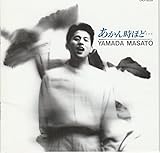 �����񎞂قǁc