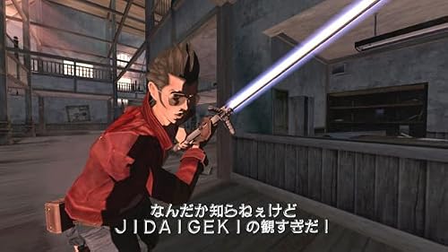 ノーモア★ヒーローズ/NO MORE HEROESの関連画像6