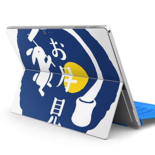 igsticker Surface pro6 pro2017 pro4 p XLV[ T[tFX m[gubN m[gp\R Jo[ P[X tB XebJ[ ANZT[ ی 015857   H