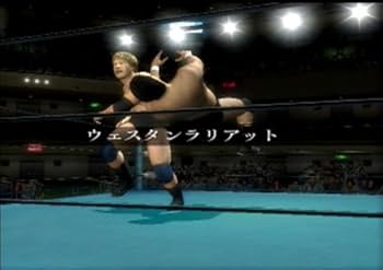 レッスルキングダム2●プロレス ゲーム　　　販促非売品ポスター レッスルキングダム2○プロレス ゲーム 販促非売品ポスター