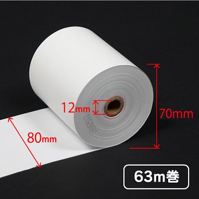 Amazon.co.jp: ジャストコーポレーション 感熱ロール紙 DSR8080中保存