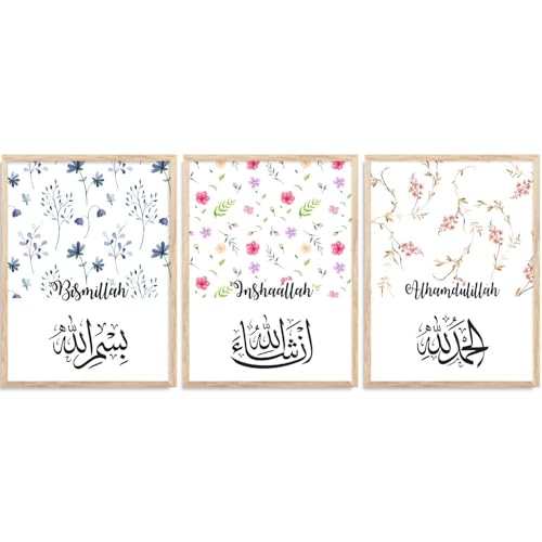 Image of kotart Painting Islamic Art Home Decoration Paintings With Frame For Living Room Bed Room Hotel Wall Decor Digital Reprint Engineered Wood Set of 3 (Art 2, 10X13 INCH)