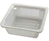 8 1/2' Floor Sink Basket