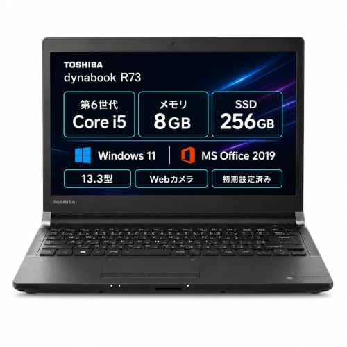Amazon.co.jp: 【整備済み品】ノートパソコン dynabook R73 13.3型 第6