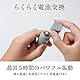 iroha stick - coral × gray