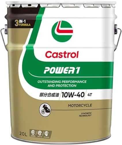 Amazon | Castrol(カストロール) エンジンオイル POWER1 4T 10W-40 MA2