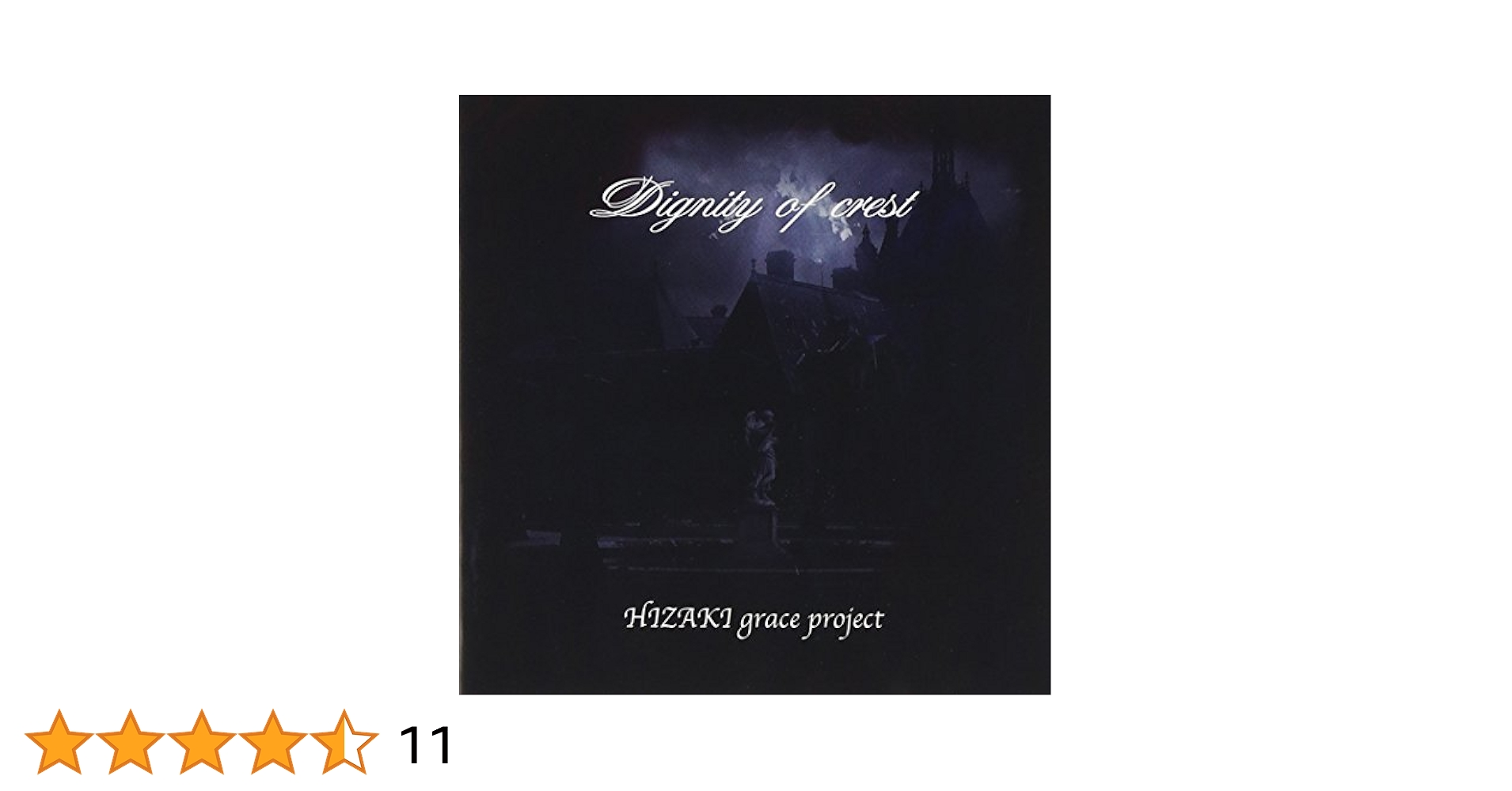 Dignity of crest セット Amazon.co.jp: Dignity of crest: ミュージック