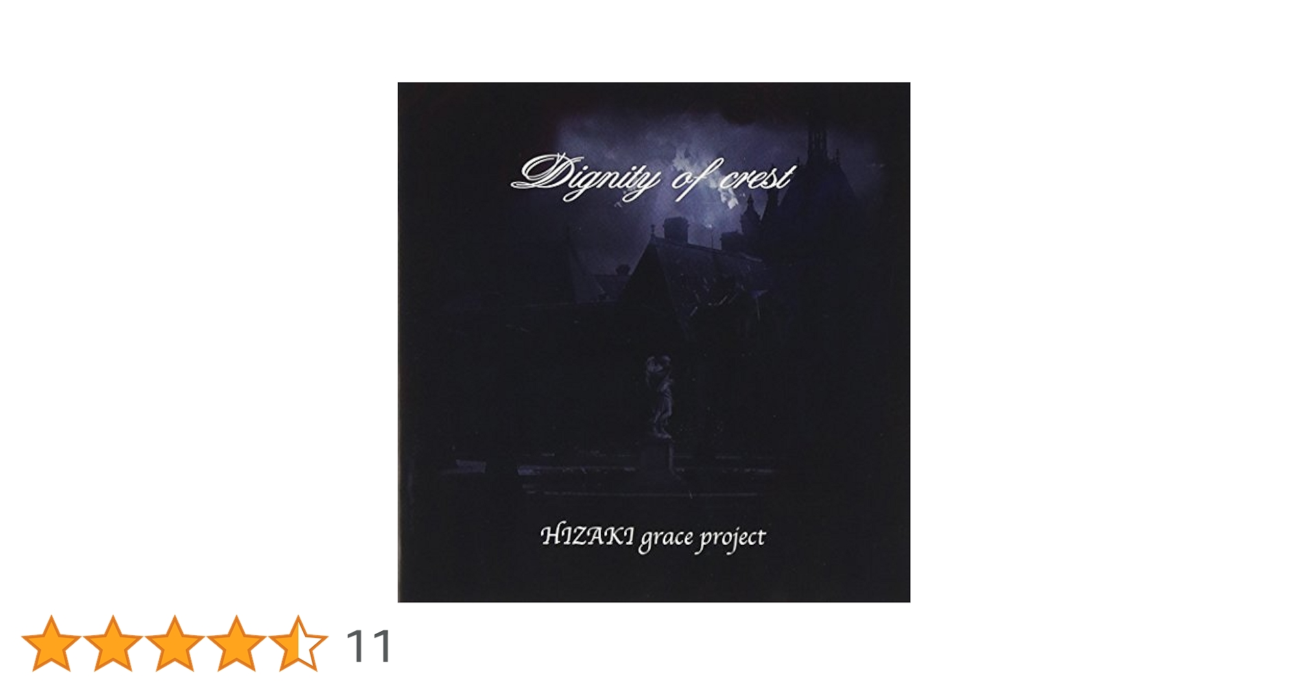 Amazon.co.jp: Dignity of crest: ミュージック