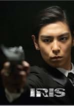 Amazon.co.jp: Bigbang TOP: ミュージック