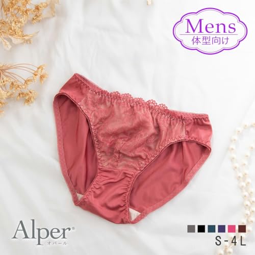 [ALPER] トランス女性向け ヌーディカラ ーレースブラ ペアショーツ オパール メンズ体型 ランジェリー ショーツ LGBT MTF トランスジェンダー エレーヌ elene - 画像4