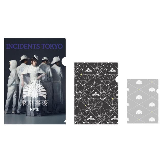 椎名林檎 / アナログレコード2枚＋クリアファイルセット 椎名林檎 / アナログレコード2枚＋クリアファイルセット