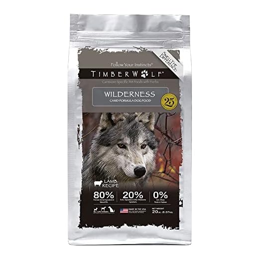 Timberwolf Wilderness Lamb Recipe Dry Dog Food 20lb