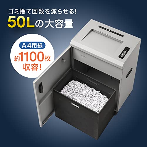 サンワダイレクト シュレッダー 400-PSD051 の商品画像 4