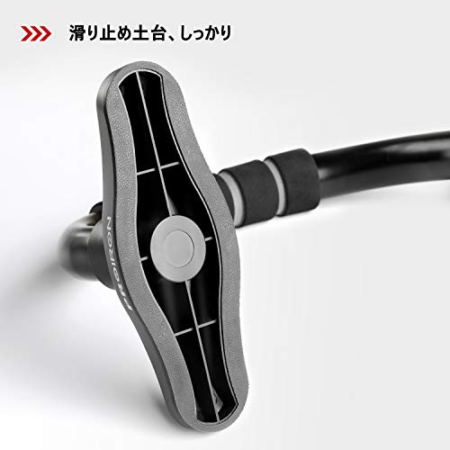 PROIRON プッシュアップバー