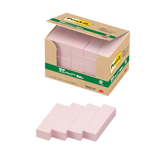 |XgCbg t o sN 50×15mm 100×25 7001-P