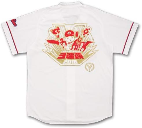 最終価格【アレンジ品】広島東洋カープ V9記念ユニフォーム(レプリカ