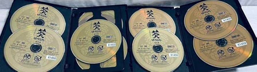 NHK大河ドラマ 葵 徳川三代 完全版 レンタルDVD 全巻完結セット Amazon.co.jp: 葵 徳川三代 完全版 全13巻 レンタル版DVD 全巻