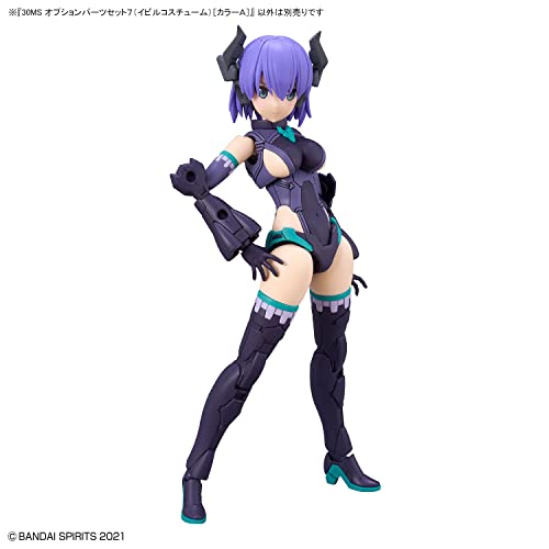 Bandai Hobby 30 Minute Sisters Set 7 (Evil Costume) miniatura 6