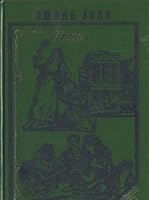 Nana 5852011746 Book Cover