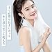 ITO Cleansing Towel, Disposable Towel, Wet and Dry, Face Washing, Beauty