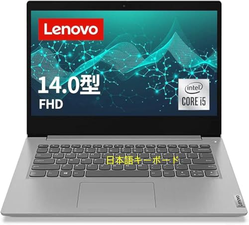 �y�����ςݕi�zLenovo IdeaPad Flex 3 14IIL05 14�C���` FHD �m�[�g�p�\�R�� ��10���� Core i5-1035G1 ������8GB SSD256GB Windows11 Web�J���� WiFi Bluetooth web�J