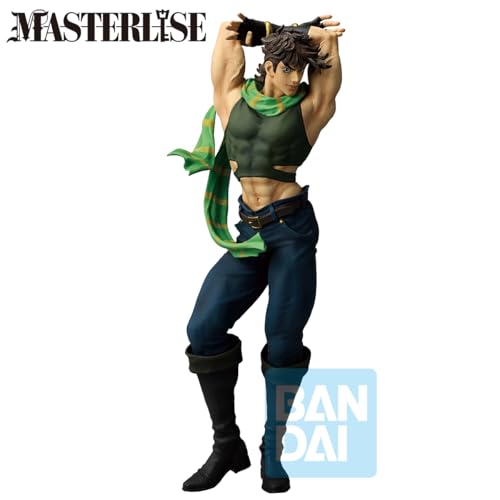 Figurine Ichibansho Jojos Bizarre Adventure Joseph Joestar - vue 3