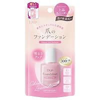 Amazon | ディーアップ ファンデーション シフォンピンク (15mL) | D