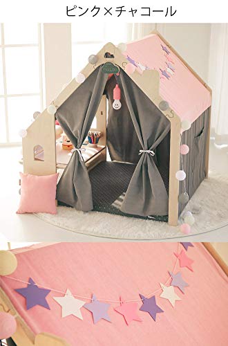 Amazon.co.jp: naspa キッズ テント プレイハウス ロールスケッチ型＋