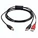 C2G USB Cable, USB 2.0 Cable, USB B Male to Two A Male Cables, USB Y Cable, 6 Feet (1.82 Meters), Black, Cables to Go 28108