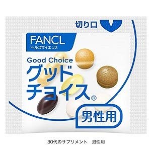 Amazon | ファンケル (FANCL) 30代からのサプリメント男性用 30～90日