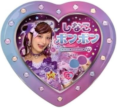 しなこぼんぼん48個