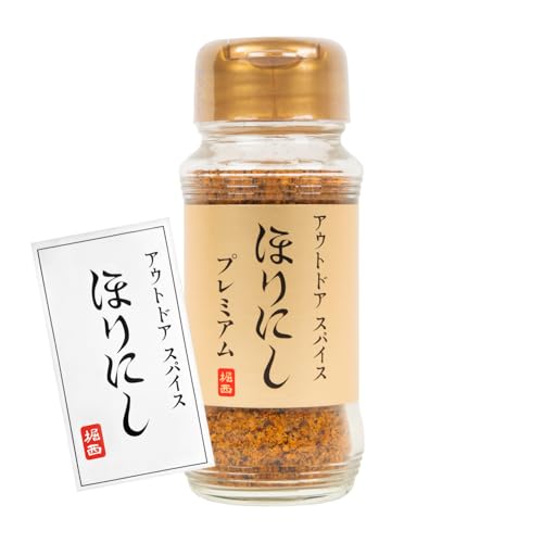 アウトドアスパイス ほりにし プレミアム」の人気商品一覧・価格比較