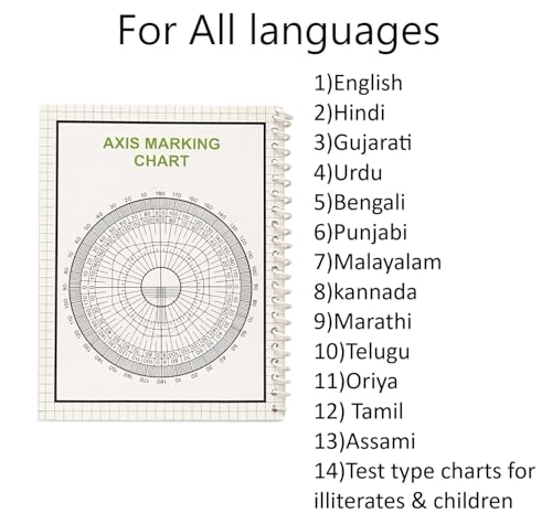 Image of HYZIK Near Vision Test Chart book Multi Language Book for Eye Test.(With different type of 14 languages..)