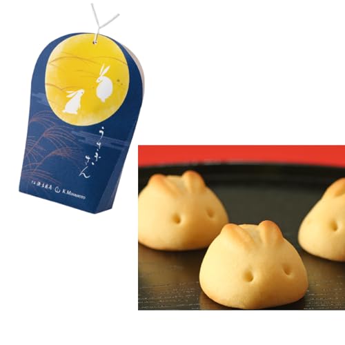 お月見 うさぎさん 7個入 源吉兆庵 お月見 和菓子のサムネイル