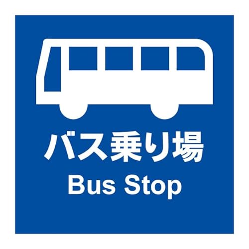 yoX oX oX ŔzW K[W p[LO TC \ O h v[gŔ ^Cv tFX  W ֎~ x