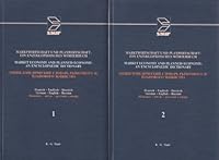 Marktwirtschaft und Planwirtschaft: Ein enzyklopa¨disches Wo¨rterbuch : deutsch-englisch-russisch (German Edition) 3598110707 Book Cover