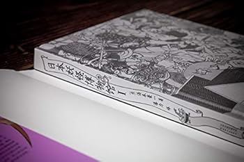 Hardcover ???????(???????)(?) [Chinese] Book