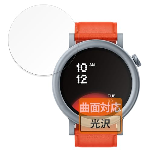 FILMEXT tB CMF by Nothing WATCH PRO 2 p ȖʑΉ  یtB ȏCޗ {